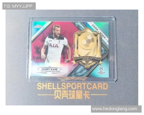 足球球星卡竞拍价格揭秘热门球星卡拍卖行情与价值走势分析