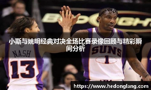 k1体育官网