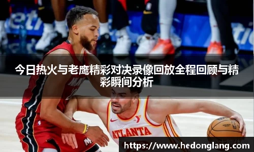 k1体育官网