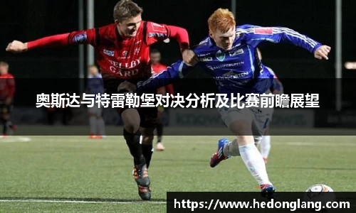 k1体育十年品牌值得信赖