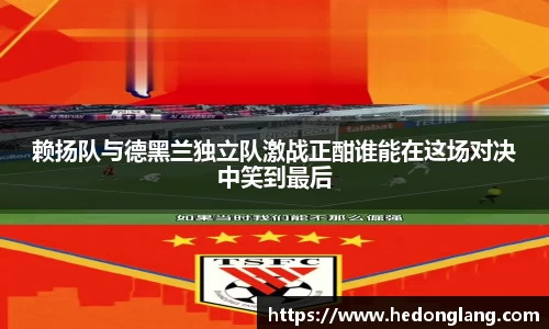 k1体育-十年品牌