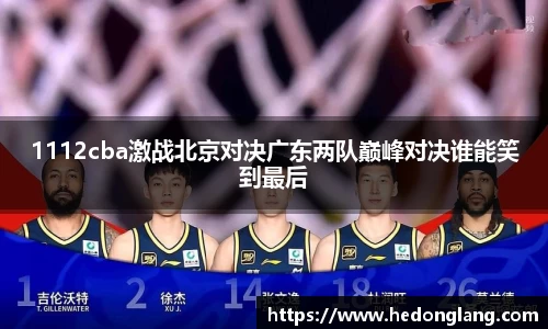 k1体育十年品牌值得信赖