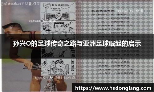 k1体育十年品牌值得信赖