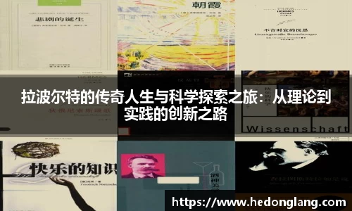 k1体育十年品牌值得信赖