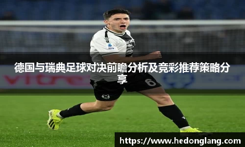 k1体育官网