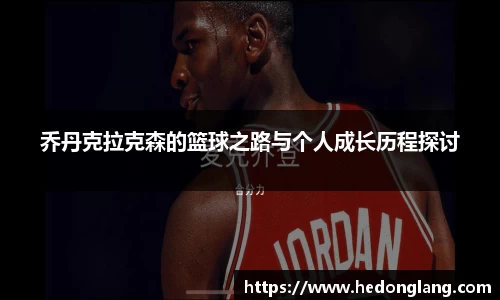 k1体育官网