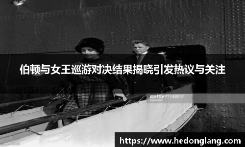 k1体育十年品牌值得信赖