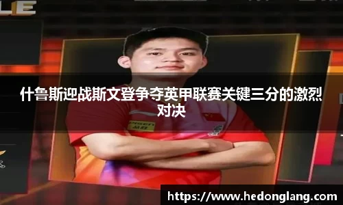 k1体育官网