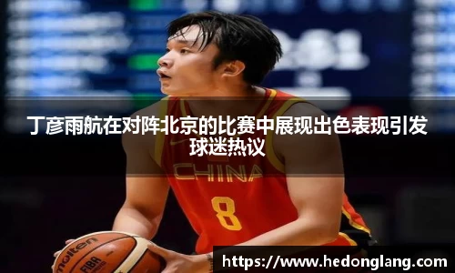 k1体育官网