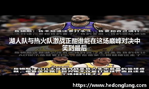 k1体育官网