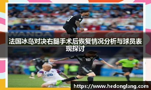 k1体育十年品牌值得信赖